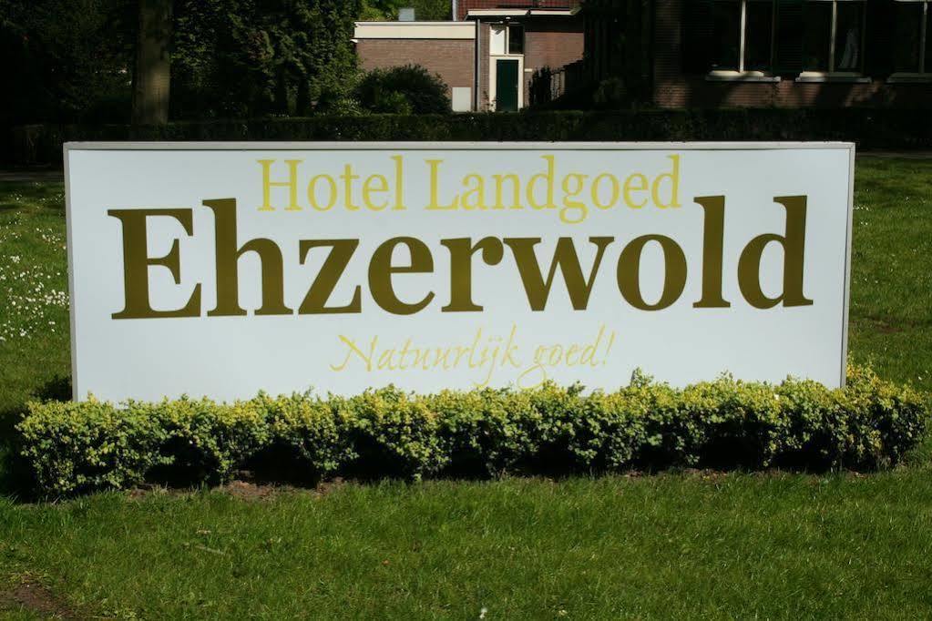 Landgoed Ehzerwold 호텔 알멘 외부 사진